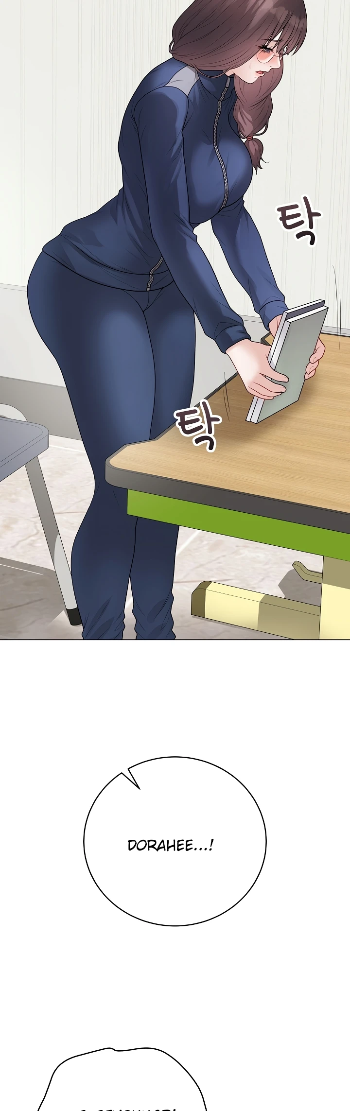 Signed, Sealed, Mistaken - Page 45